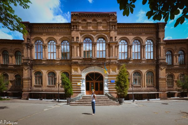 Кракен даркнет вход