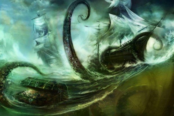 Kraken что это за магазин
