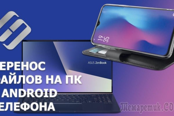 Kraken дарк магазин