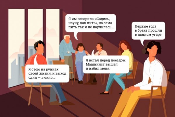 Кракен лого маркетплейс