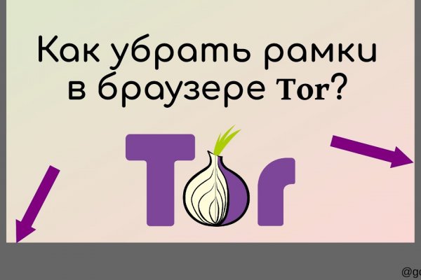 Kraken tor ссылка kraken014 com