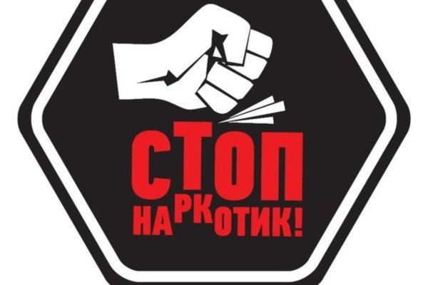 Кракен маркетплейс про