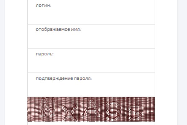 Где купить наркотиков