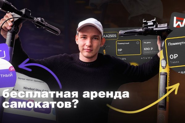 2krn io