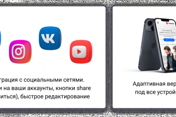 Как вывести деньги с кракена