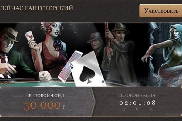 Кракен сыл ссылка