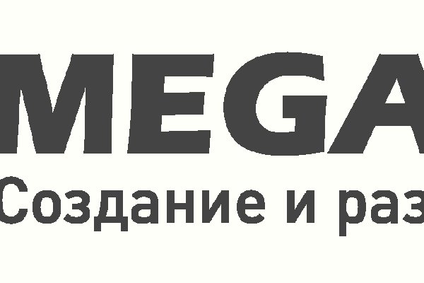 Кракен at