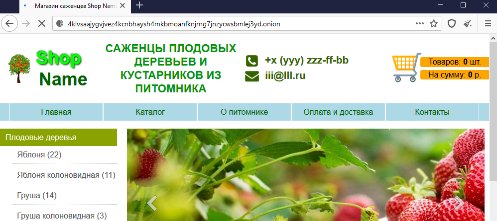 Как пополнять кракен тор